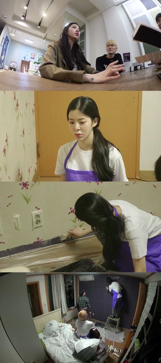 산，인테리어 이미지