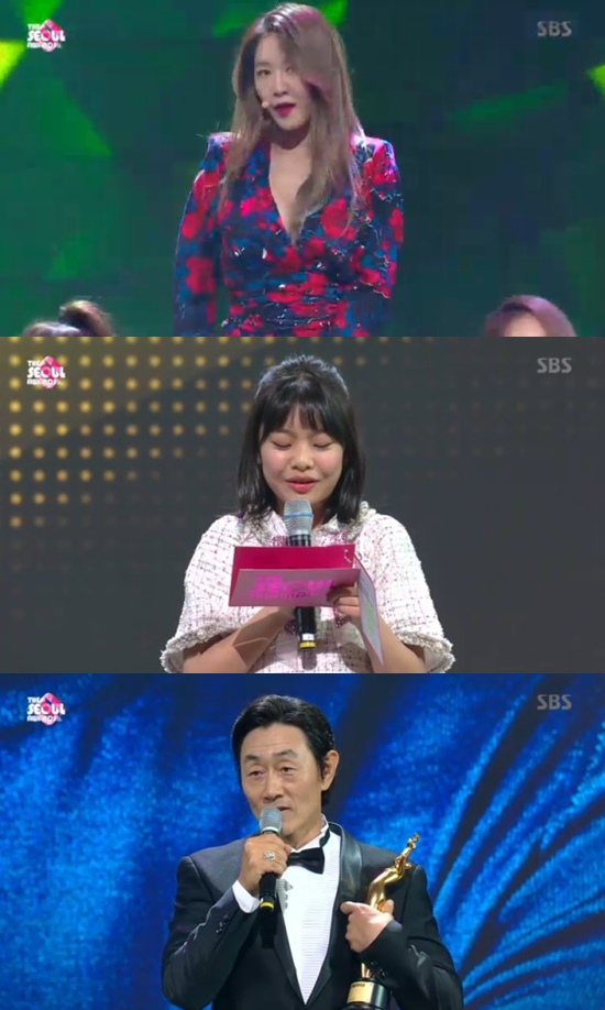 <p>Jung Hae-in, Son Ye-jin and Joo Ji-hoon went up to the 2nd prize, and With God produced 3 awards.</p><p>On the afternoon of the 27th, the 2nd The Seoul Awards ceremony was held at the Hall of Peace in Kyunghee University, Soggi-dong, Seoul. The awards ceremony was broadcast live on SBS.</p><p>The Seoul Awards is a special awards ceremony centered on drama, film, and actors who have acted as the basis of the Korean Wave and hosted Korean dramas and movies from October 10, 2017 to September 2018 .</p><p>Park Hae-soo of the Wise Bamboo Life won the best actor award in the drama category. He said, The casting is miraculous and it is miraculous to be standing here too. My mother told me not to expect Haine to expect it, but I had something to say to my mother. I am grateful, and I will continue to make efforts to become a new actor who cares and cares more. </p><p>The fox newcomer in the drama category was awarded to Joe Boa of The farewell has left. Joe Boa said, I am more disturbed because I am rewarded for shivering even if I come to the same place as those who are lyrical. I will always be an actor who can worry and show the best results.</p><p>Namyoung Lee of the film Ansei Sung won the best actor award. Nam Joo Hyeok, who stood on the stage, said, I am grateful to have been awarded such a good prize for the first movie, which I received not by myself but by many seniors who helped me shoot the movie. I will be a good actor. </p><p>Kim Dae-mi of Witches came to the stage as the main character of the fox new actress in the movie division. He said, I am grateful to you for giving me a special prize, thank you to the audience for the Love Wo poster, and thank you very much. I would like to thank the staff, thank you A & D; and I will try to be an actress who is working harder in the future. </p><p>The Korean Wave Artist Award was received by Jeong Hae In, who is leading a new wave of Korean Wave in 2018 as a beautiful sister who buys rice well. He is receiving more Love Rain than I have. I will always keep humility in my mind, and I am sure that Ahn Chang-seok, Kim, and the actors who worked hard together, I would like to say thank you to Jin-A, my sister, Ye Jin, who completed me with Seo Jun-hee, and I was very happy to be with you.</p><p>I also received a big applause when I asked for your meaning, which I showed at the fan meeting, even at the sudden request.</p><p>Sean Shine, who starred in the dramas Best Supporting Actor award, said, I have no choice but to take on the side of my seniors who are too competitive. It was a very happy time for me.I think I was able to get a prize by meeting with a character that is overpowering me.I thank Kim Eun Sook, I was very happy to be able to tell the story about the forgotten soldiers and to be able to join the drama. </p><p>Among the awards of the drama awards, there was a festival in which the reward of the prize was late. The first actor, Jeong Hoon Hoon, made his own debut, and continued to win the award, saying, Im sorry, the posthumous actress.</p><p>The supporting actress of the drama section was awarded by Minsori of Life. Moon Sori said, I am thankful to the viewers who watched Life rather than an easy story in the late hours. I was relieved by the viewers who hoped to do it after the director of Oh Se-</p><p>Lee Jung-hyun has been awarded as a supporting actress. Lee Jung-hyun mentioned Kim Joo-hyuk, who won the best actress award last year, I am sad that I can not do it together, but the Seoul Awards will be with Kim Joo-hyuk forever.</p><p>The first time Ive seen the award in the movie, I received a grand prize for 20 years, said Kim Joo Hyuk, a former awards awards awards winner.</p><p>Thank you very much, I met many audiences with a lot of appreciation, thanks to all the staff and actors of Peafowl, with God, and  I am sorry to say that I will not be able to see you next year because I have not taken any more pictures yet. I will look forward to seeing you at the end of next year as soon as possible. </p><p>The Actress Award for Best Actress in the Film category also came out with God - Sin and Punishment. I am delighted and grateful to all my colleagues who have worked with me, said Yesemore, an award winner.</p><p>Following the special stage of ownership, a special actor prize was awarded. Kim Su-an, who won the award last year, was awarded a prize.</p><p>Huh Jun-ho, the main actor in the special actor, said, Despite my 32 years of experience, I am very nervous, and I am thankful to all those who have given me long prayers for me.</p><p>Lee Byung-hun, who was awarded the best actor in the drama category, said, There are a lot of people to celebrate, many married.</p><p>I thank you for making a meaningful story to the writer Lee Eul-bok and the writer Kim Eun-sook, who do not need words, but for making them more colorful than the film. I have a lot of staff and I think I got a meaningful award thanks to them all. I thanked the staff.</p><p>I was really worried about how my friend would drive me, but I appreciate him as a senior who did 180 different characters. I made him nervous from the start to the end, and thanks to my smoke Thank you to Kim Tae - ri for making me stand out, said Ji - sung, who said, It s special when I only mention the name of Bo Young.</p><p>Lastly, Thank you to Kim Min-jung, but for 10 months I worked outside and did not give help to housework and childcare. I always give my power to me and I give my heart to me and my son Lee Min-jung and my son who has been an energy source. I have not been invited to the awards ceremony because I thought that I would not have been able to do it because I did not have this person.I told you that I wanted to see the awards ceremony a while ago and my mother who is a lifelong supporter came to this place.Thank you.And my fans Thank you. </p><p>Kim Nam-joo of Misty, who was awarded the best actress in the drama category, commented, I am grateful for the prize when I received it, and I thank one of the staff members who made Misty together.</p><p>I feel sorry for not being able to play with Ji Jin-hee today, and Ji Jin-hee, who has done a good job for my husband, is also very much appreciated. Thank you. Thank you for this award, and I thank you for your help. </p><p>I would like to tell you this very much today, said Kim Hess, especially thanking Kim HyeSoo for giving me a lot of encouragement and praise after the last broadcast of the drama.</p><p>Seo Hyun, Jung Hae-In, Son Ye-jin and Do Kyong-su have won the popular award. There was no schedule on the schedule. Seo Hyun said, I seem to have liked a lot of acting in time. The secret of the popular prize is, This work was original melo, melo disappeared. I want to challenge melo in the next work I talked about works I want to challenge.</p><p>I will try harder in the future so that the popularity does not become poison to me in the future. The secret of popularity is snow and  It seems, he said.</p><p>Son Ye-jin, who is popular, said, This place is shabby, and the heart of the fans is deeply conveyed to me, and it is a great strength. Thank you very much When asked which type of character is closer to the ideal, he said, Both people are perfect, but if you want to be a junior, he said, I was a rare young man who was in front of Love Rain and first in Love Rain.</p><p>Hwang Jung-woo of Sin-Woo and Sin-wo-won won the best actor in the movie category. He said, I opened the two sides for a year, but I received the Love Rain, which was so overly big, I was not expecting it, but I thought that I was going to skip it because Joo Ji-hoon and Ye- I am glad and thankful, and I will give you another greeting with fun and interesting works in the future.</p><p>Best Actress in the Film category was received by Son Ye-jin of Im Going to Meet You Now. Son Ye-jin said, It was a long time melodrama, I was lucky to be able to work with the purer people than the movie, and it seemed to be a time of healing. I would like to say thank you to the post-production team who caused the weight to bear too much.  There are too many things to be thankful for, It is the same, and I will continue to express my gratitude and good performance. </p><p>Park Hoon-shik of Studio Dragan, the producer of My Uncle who was awarded the Seoul Music Awards in the drama section, said, I thank the staff and actors who worked hard until the end despite the misunderstanding. My uncle, who tells me to live for his own happiness and not anyone else, has made me want to be a relief for those who have been living a bold life, including myself. .</p><p>Lee Sun-gyun said, It is an honor to be a member of my uncle. Park Hyo-san said, I wish that Won-seok Kim, who is now shooting Astdal,</p><p>Peafowl won the Seoul Music Awards. Director Yoon Jong-bin said, I had a lot of twists and turns before the movie came out of the world. First of all, I would like to thank Mr. Baek Gwang-sung for letting me see the movie so that it can be seen by audiences. I am grateful to Hwang Jung Min, Lee Sung Min, Cho Jin Woong, and Ji Ji Hoon for their best efforts at the center of this film from time to time. I also thank my wife and family.</p><p>Lee Sung-min said, We participated in Peafowl and we are very happy and thrilled that our movie seems to have received your Love Rain. Joo Ji - hoon first took a self - portrait and then paraded the testimony of Hwang Jung - min s famous Awards saying, I am really glad to receive the Seoul Music Awards even though I put a spoon on the table prepared by Jung Min Lee, Sung Min Lee Hyung,</p><p>■ List of The 2nd Seoul Awards</p><p>◆ Drama section</p><p>▲ new actress: tvN s wise bamboo life Park HaeSuSu fox new actor: MBC breakup left Jo Boa ▲ Korean Wave Artist Award: JTBC beautiful sister to buy rice well Jung Hae In ▲ supporting actress: tvN Best Actress Award: JTBC Life Moon Sung ▲ Special Actor Award: MBC Hold on to me Huh, Junho ▲ Actor: tvN Mr Seon Lee Byung Hun ▲ Actress: JTBC Misty Kim Namju ▲ Popularity Award: Seo Hyun, Jung Hae In ▲ Seoul Music Awards : tvN My uncle</p><p>◆ Movie Section</p><p>▲ Peace Prize: Peafowl, With God - Sin and Punishment Ji Ji-hoon ▲ Actress Award: With God - Sin and Punishment : Son Ye-jin, Dae Kyung Suh ▲ Actor in Actor: With Sin - Sin and Punishment Hae Jung Woo Actress: Im Going to Meet Now Son Ye-jin ▲ Seoul Music Awards: Peafowl</p>