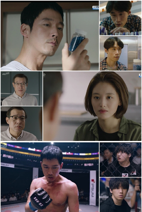 파파피나 이미지