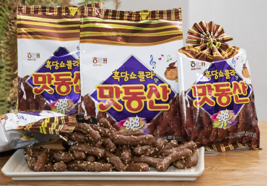 맛동산 이미지