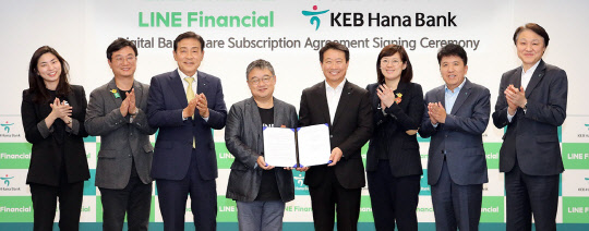이화수 주식회사 이미지