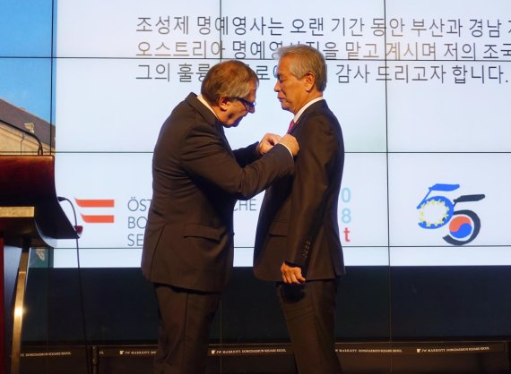 비엔 이미지