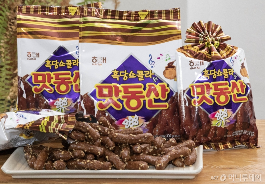 장수제과 이미지