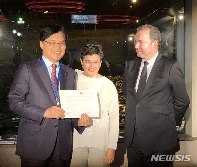 국제무역 이미지