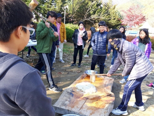 떡있는마을 이미지