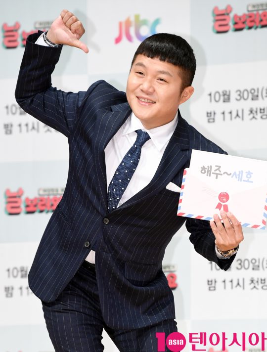 (주)세호 이미지
