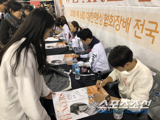 구본길펜싱클럽 이미지