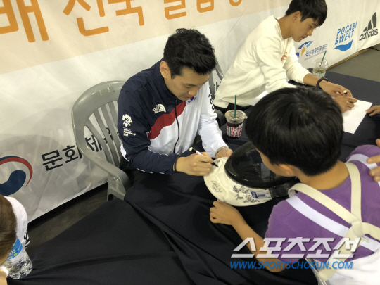 구본길펜싱클럽 이미지