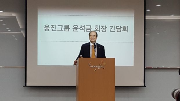 웅진산업 이미지