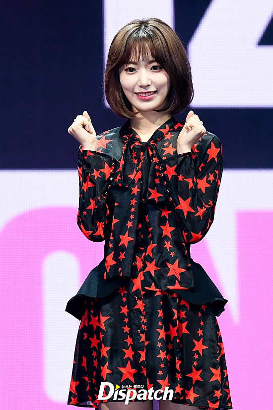 뷰티아이즈 이미지