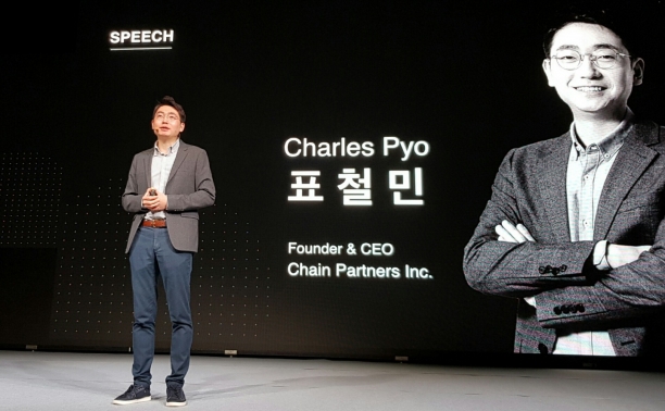 데이빗 이미지