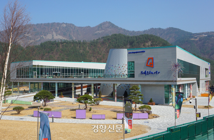삼척차유리 이미지