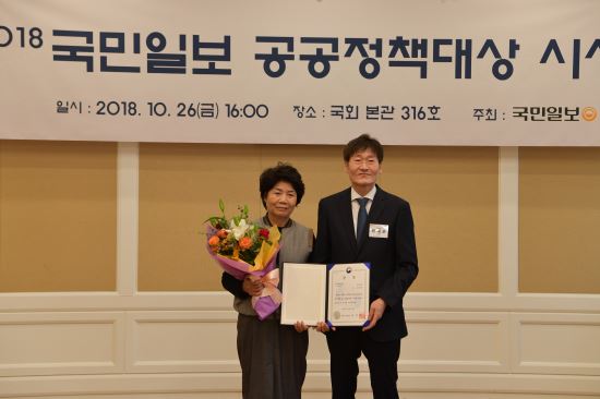 두남기업 이미지