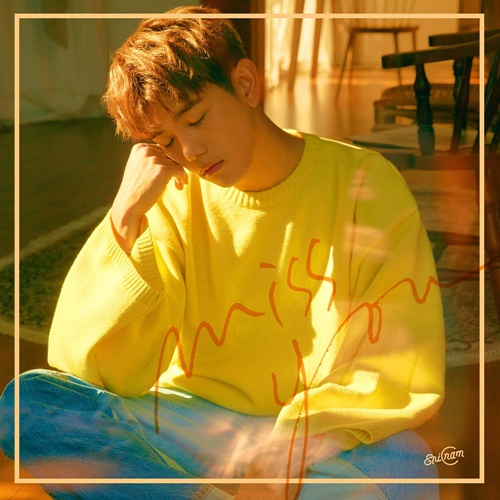 유(you)헤어 이미지