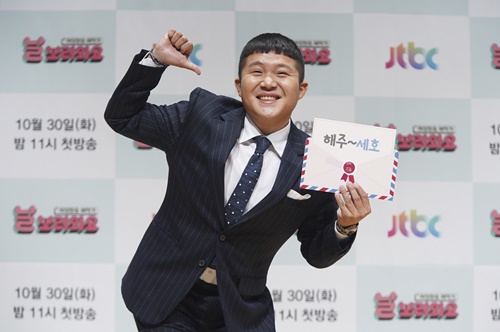 (주)세호 이미지
