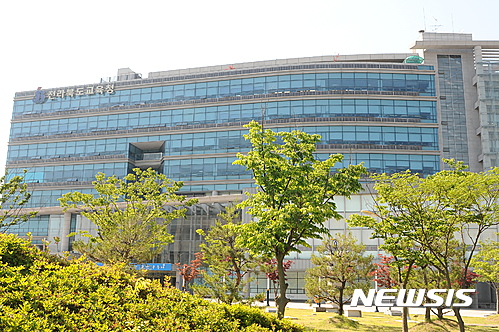 한백종합건설 이미지