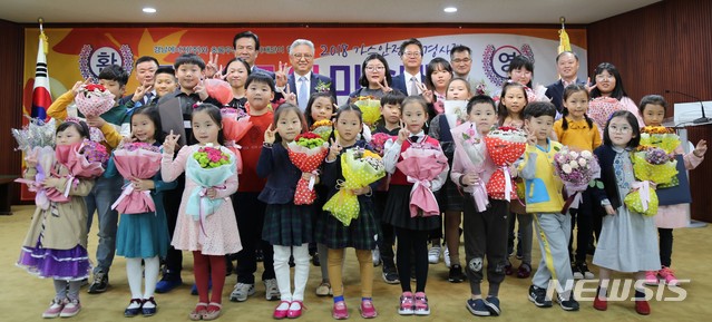 현대예닮유치원 이미지
