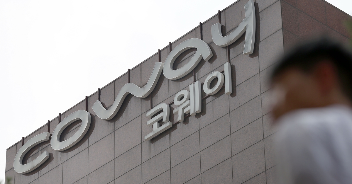 코웨이주식회사 이미지
