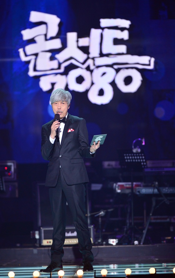 콘서트7080 이미지