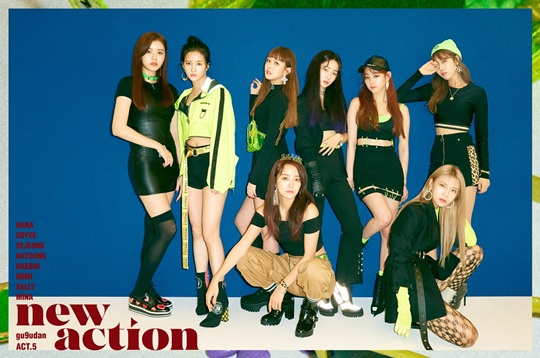 구구단 이미지