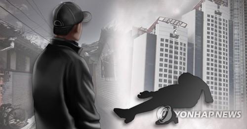 [최자윤 제작] 사진합성·일러스트