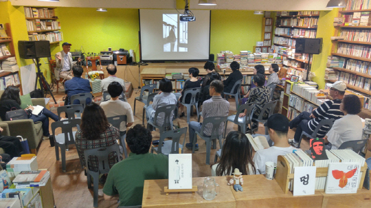물레책방, 간송 전형필의 저자와 함께한 문화행사