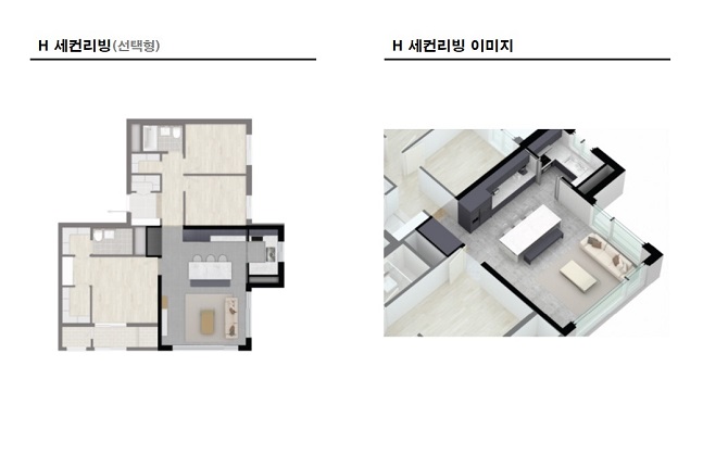 현대리빙주 이미지
