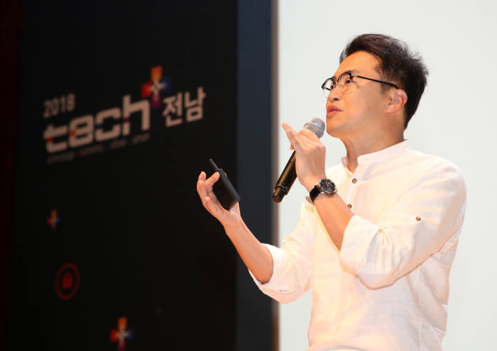 플러스테크 이미지