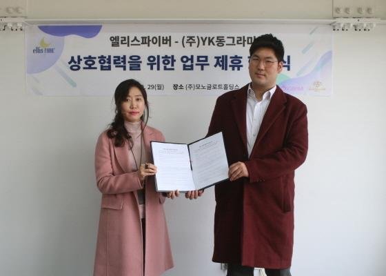 동그라미 이미지