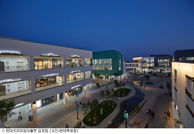 현대대구위크엔드막스마라 이미지