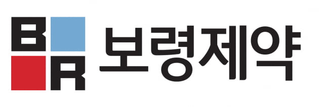 보령제약 예산공장 이미지