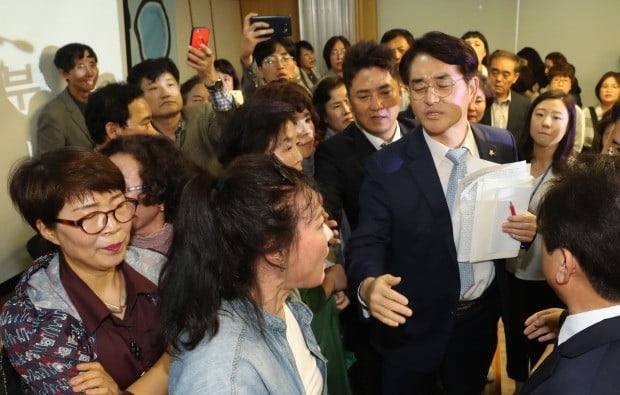 뿌리유치원 이미지