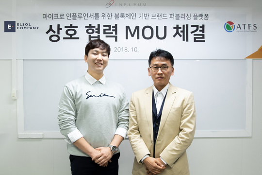 리버스랩컴퍼니 이미지