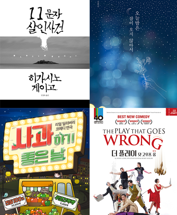 가연 이미지