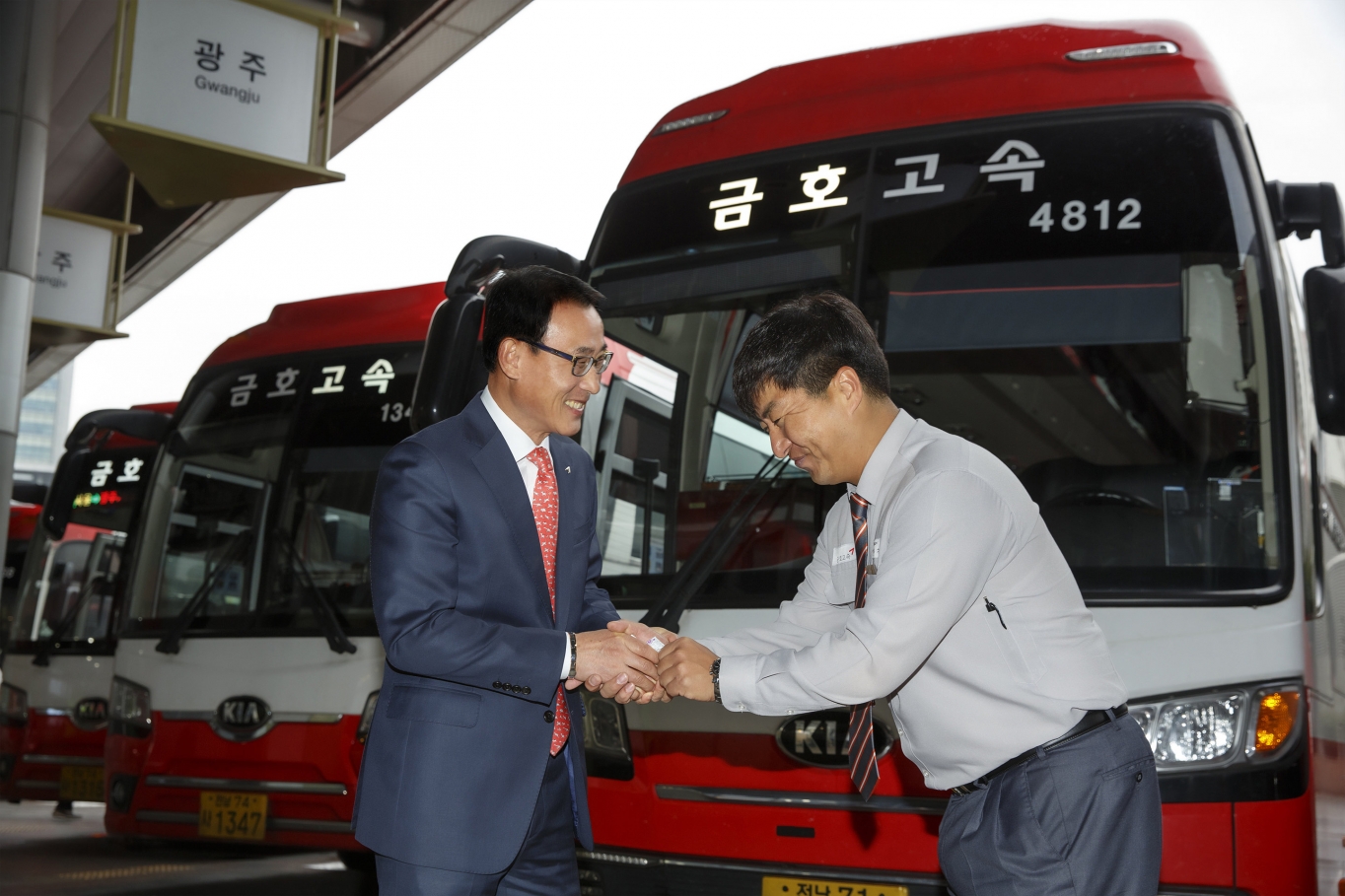한국서비스품질연구소 이미지