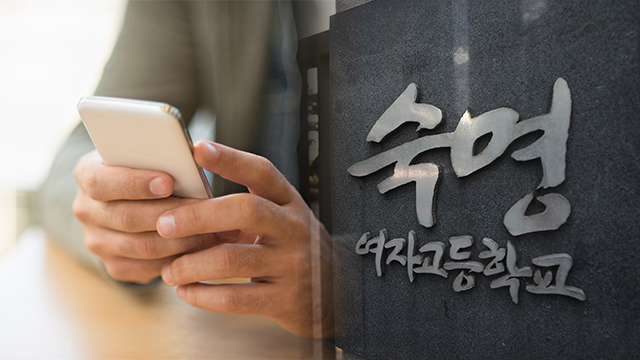 쌍둥이모바일 이미지
