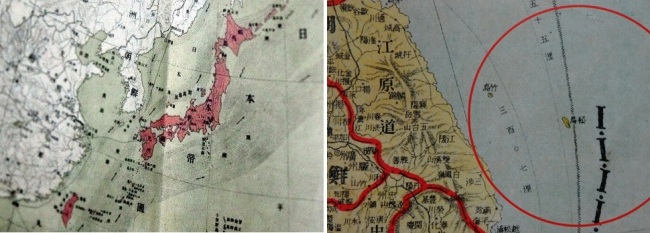 강원 영월군 수주면 호야지리박물관 양재룡 관장이 공개한 ‘일본지지’. 1897년 일본 문부성이 검정한 교재 ‘일본지지’안에 수록된 지도에는 일본열도와 당시 일본 식민지였던 대만이 붉은 색으로 표시돼 있지만 독도와 울릉도를 포함한 우리나라 영토는 흰색으로 표시돼 있다(왼쪽). 오른쪽은 1895년 일본에서 제작된 군사지도 ‘일청한군용정도’에 나와있는 국경선(점선)으로 한국 땅임을 알리고 있는 독도 위치. [사진=연합뉴스]
