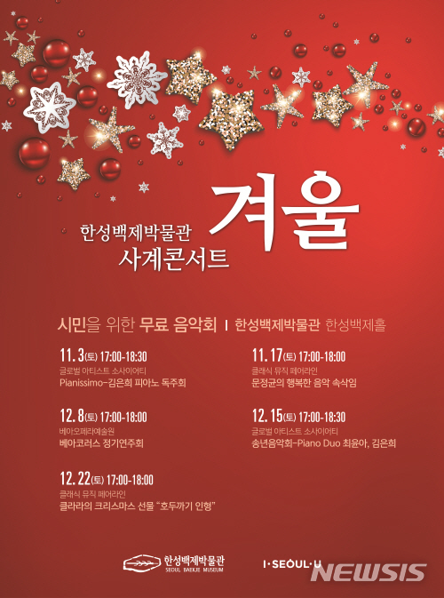 한성글로벌 이미지