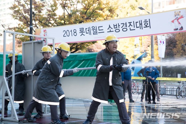 월드소방 이미지