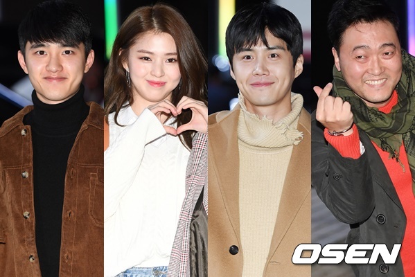 열애 도경수 남지현 EXO 엑소 열애 도경수 남지현 도경수 남지현