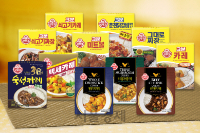 하나로즉석식품 이미지