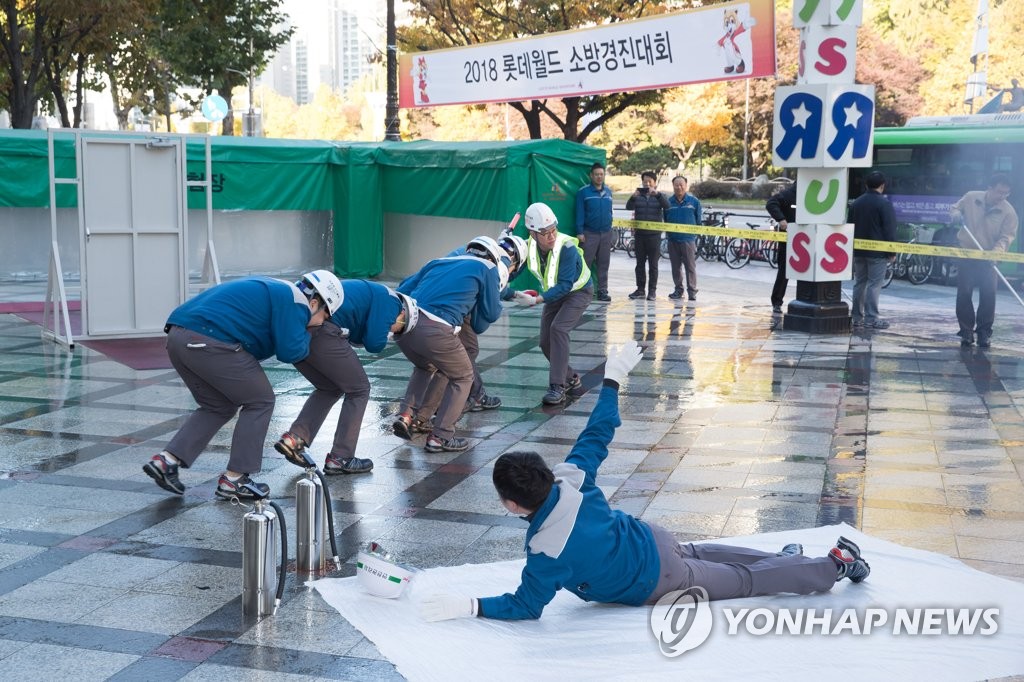 월드소방 이미지