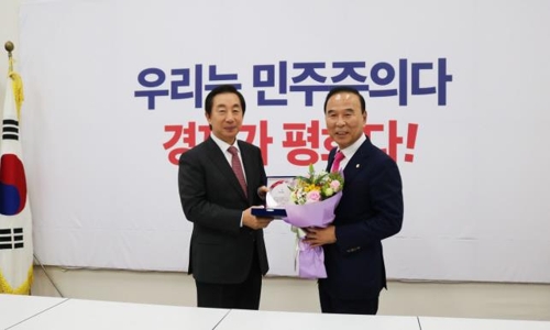 미호의원 이미지
