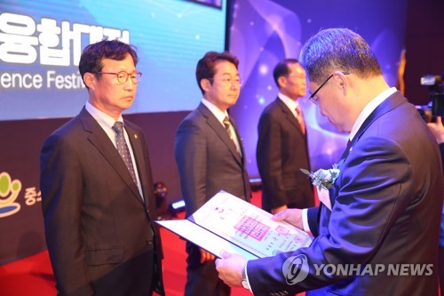 비티엑스 이미지