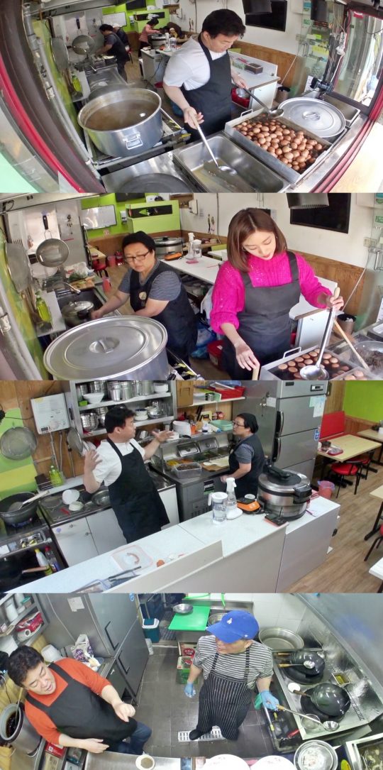 골목분식식당 이미지