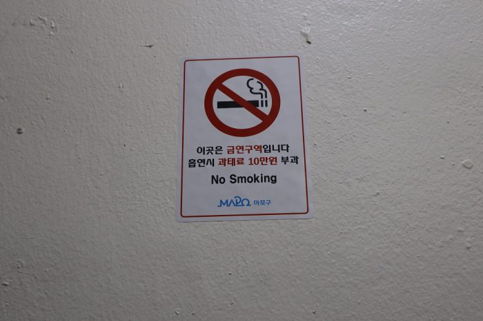 타임당구장 이미지