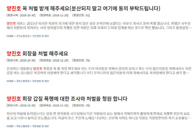 청원유통 이미지