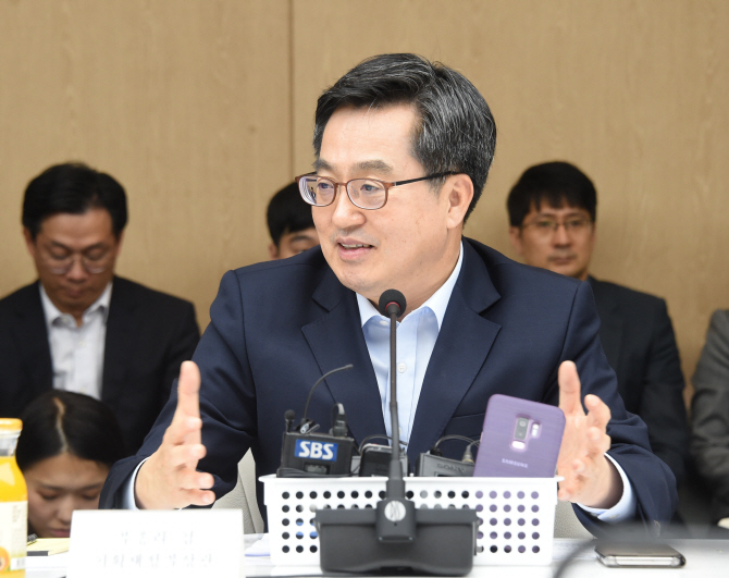 경한기획 이미지