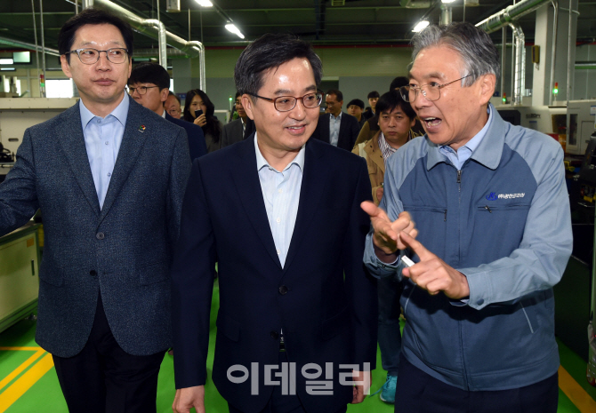 경한기획 이미지