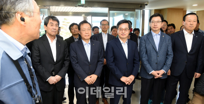 경한기획 이미지